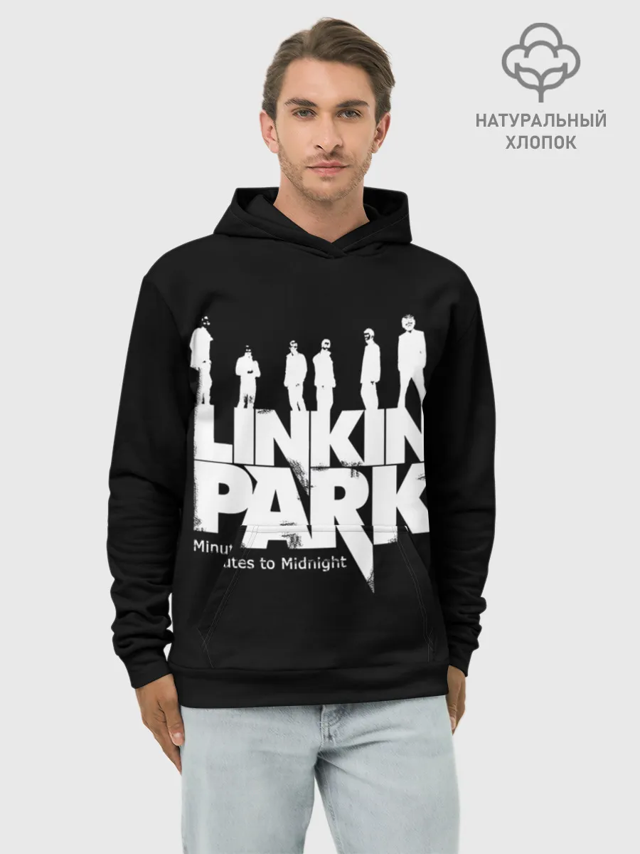 Худи мужской база хлопок / LINKIN PARK | ЛИНКИН ПАРК