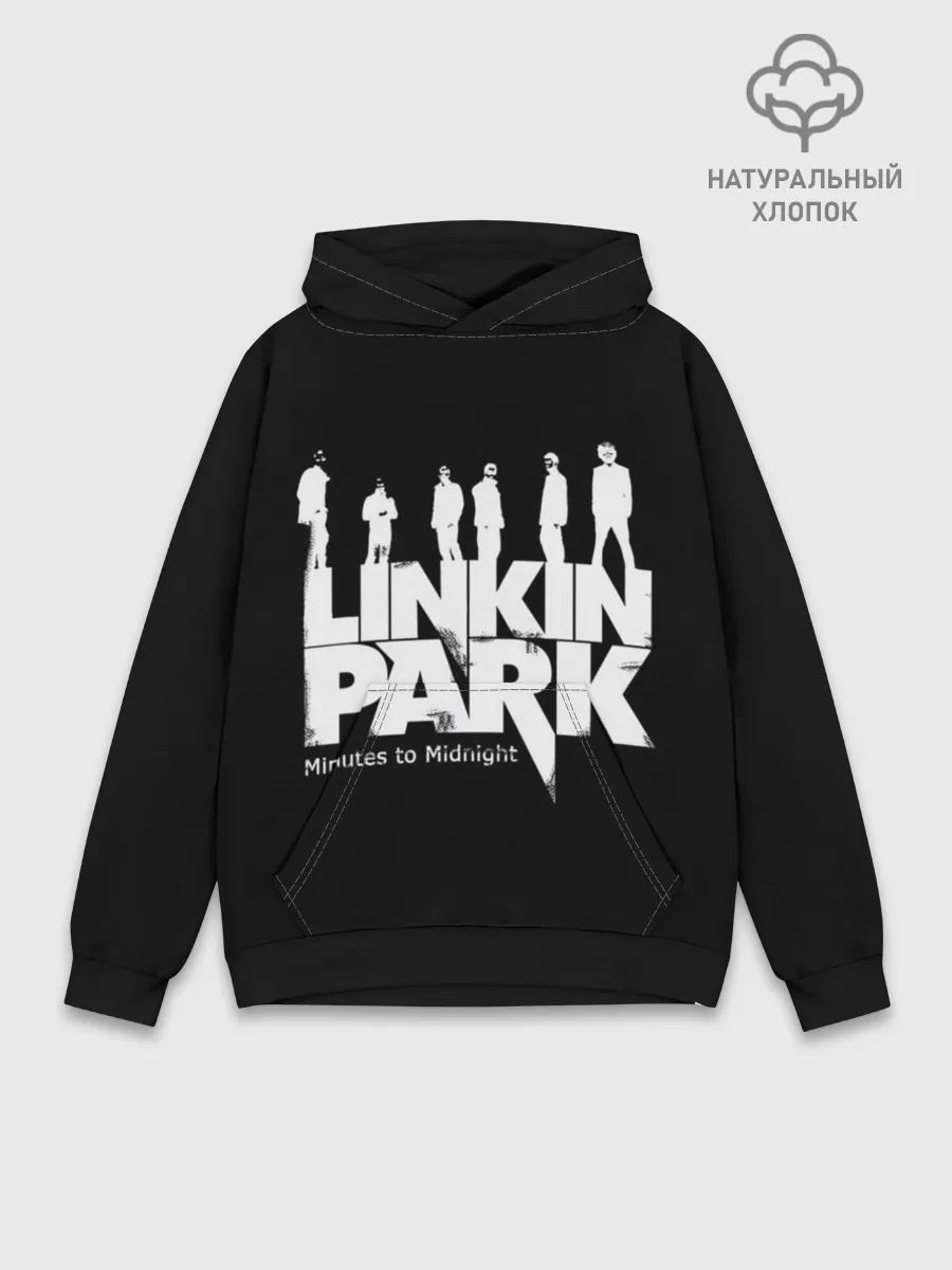 Худи мужской база хлопок / LINKIN PARK | ЛИНКИН ПАРК