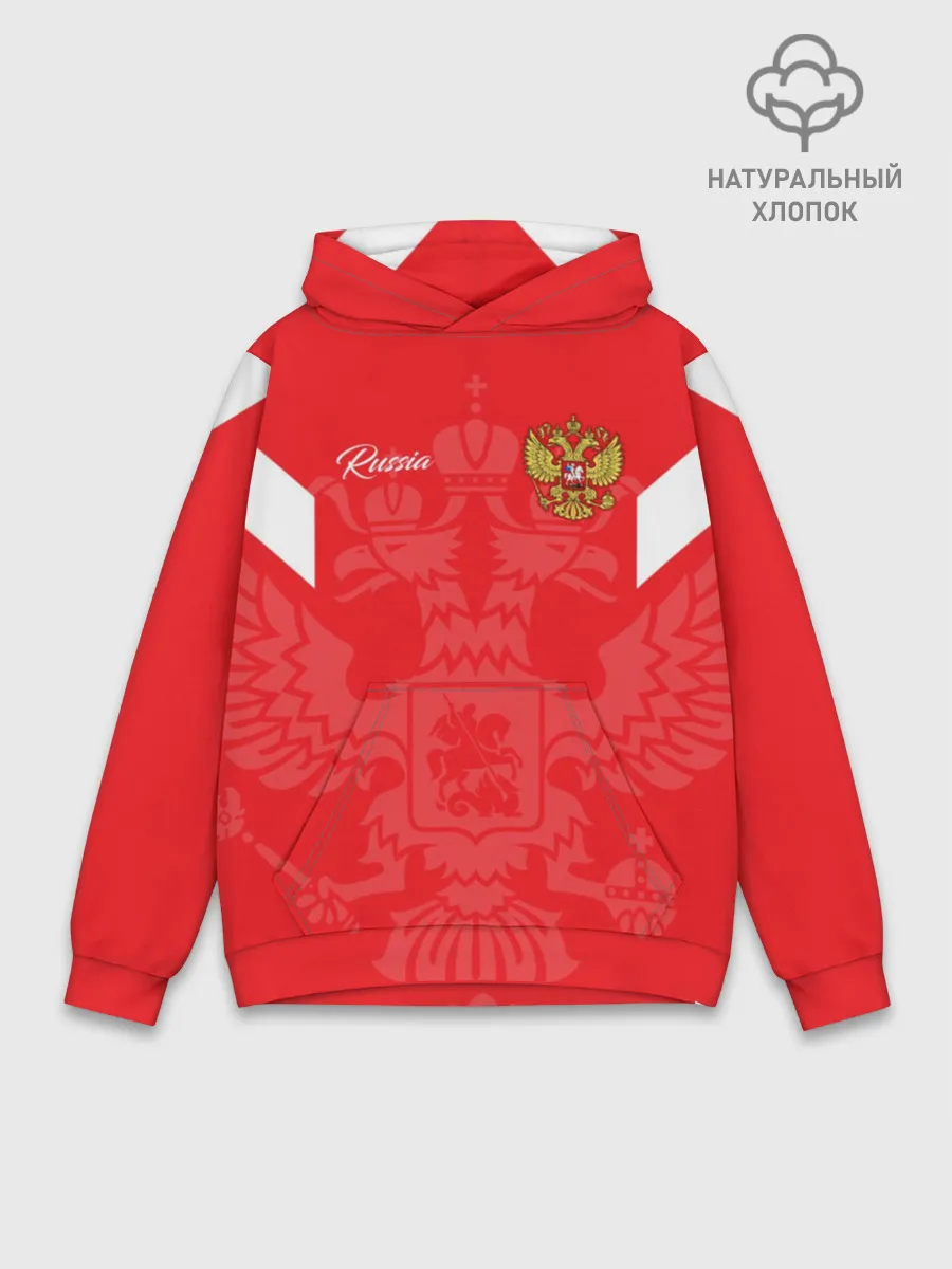 Худи мужской база хлопок / Россия