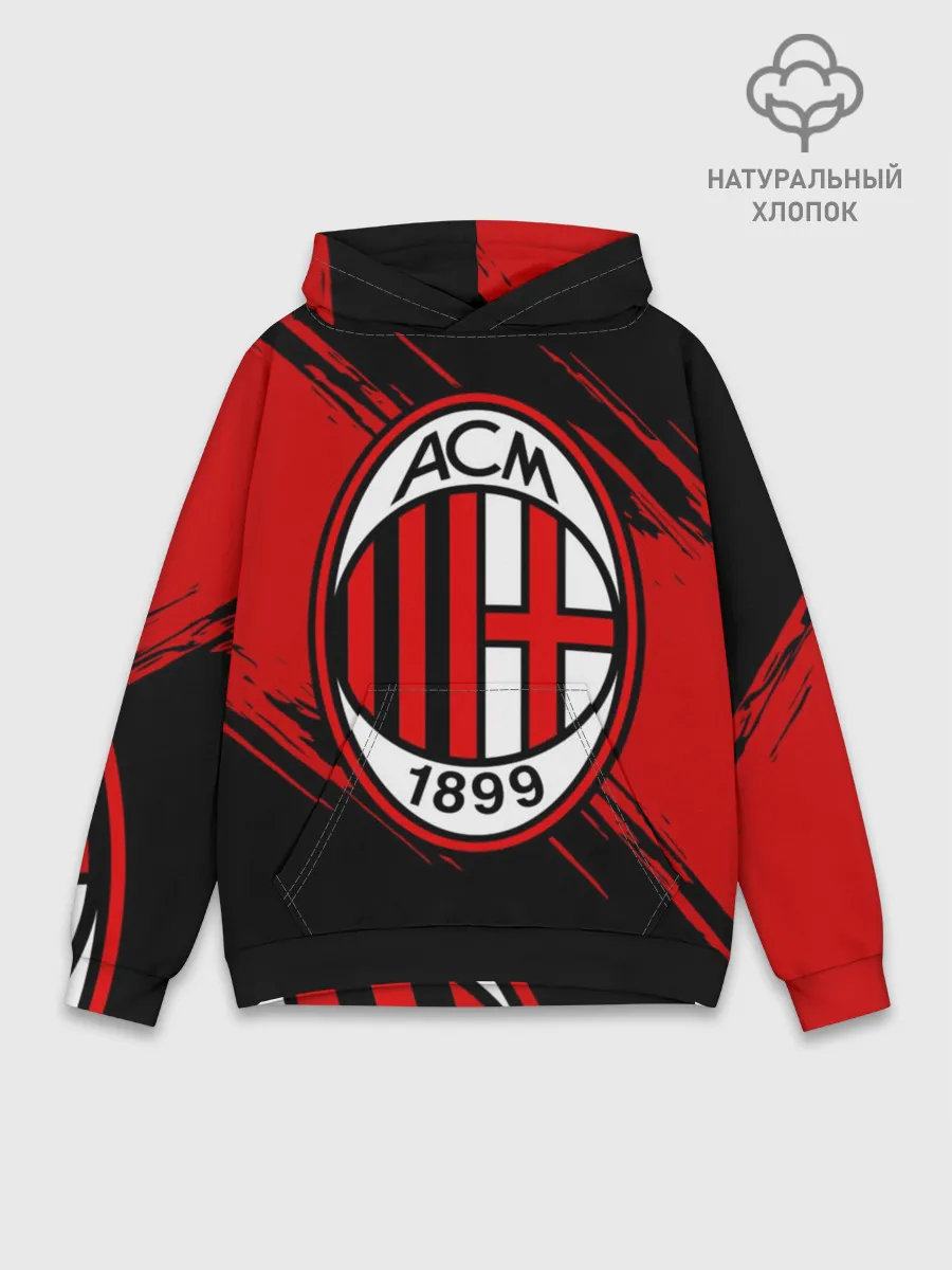 Худи мужской база хлопок / Милан
