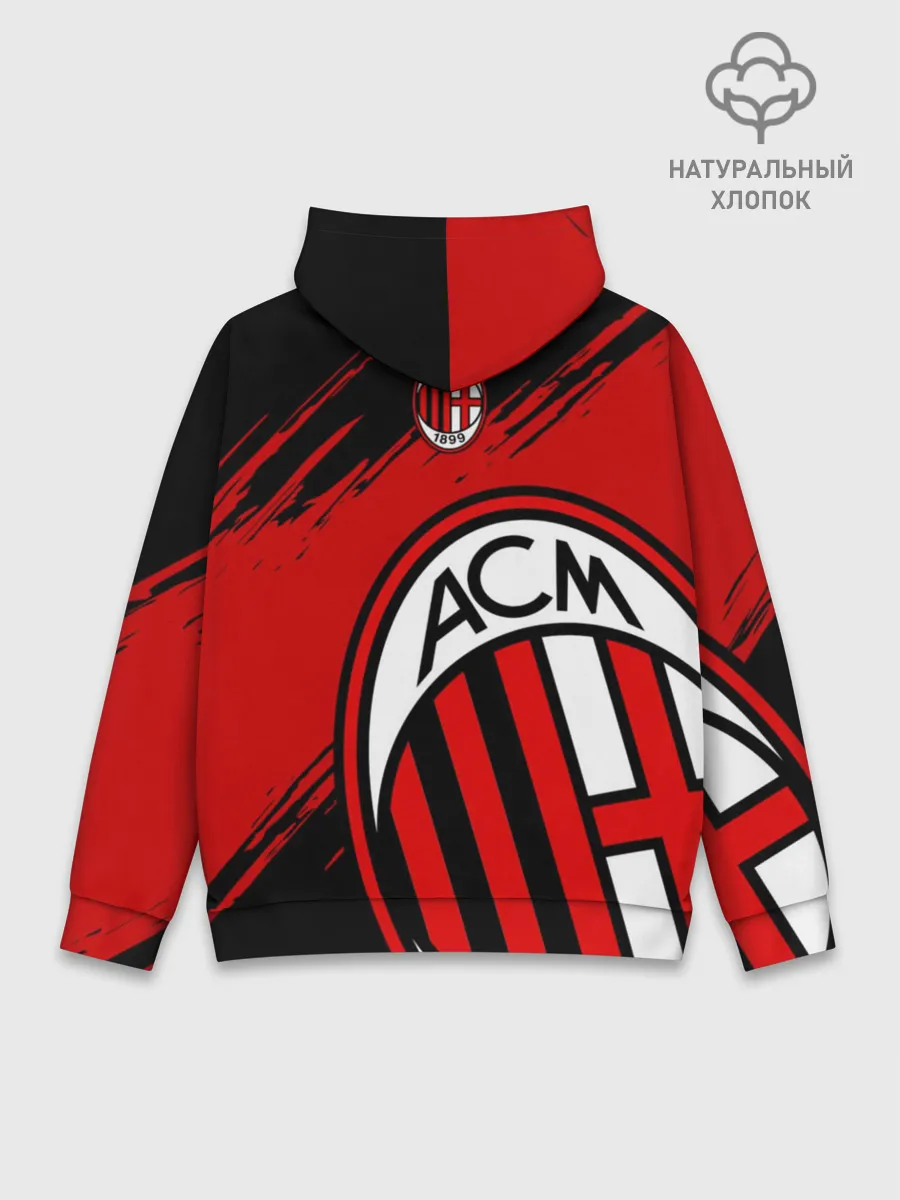 Худи мужской база хлопок / Милан