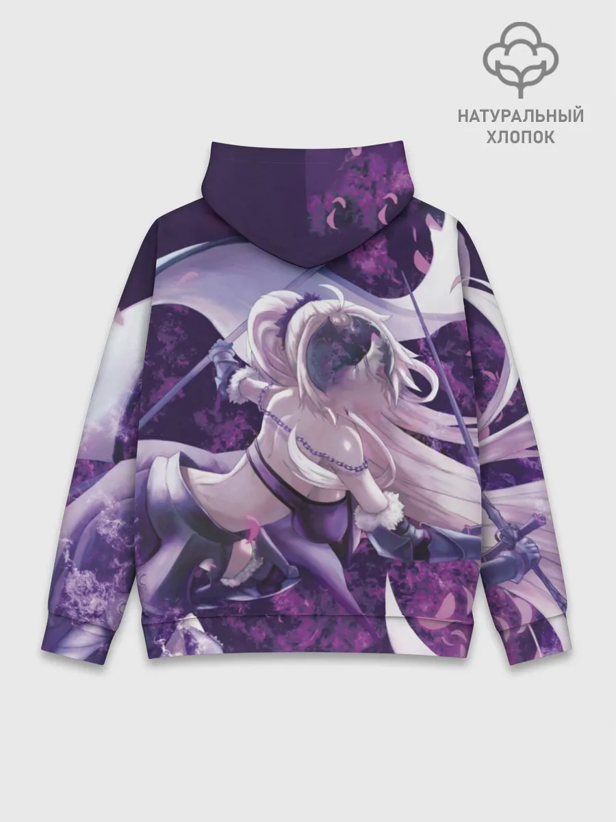 Худи мужской база хлопок / Судьба Великая Кампания