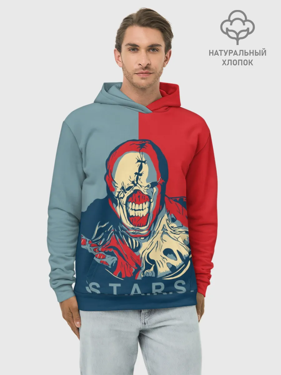 Худи мужской база хлопок / STAAARS!!!