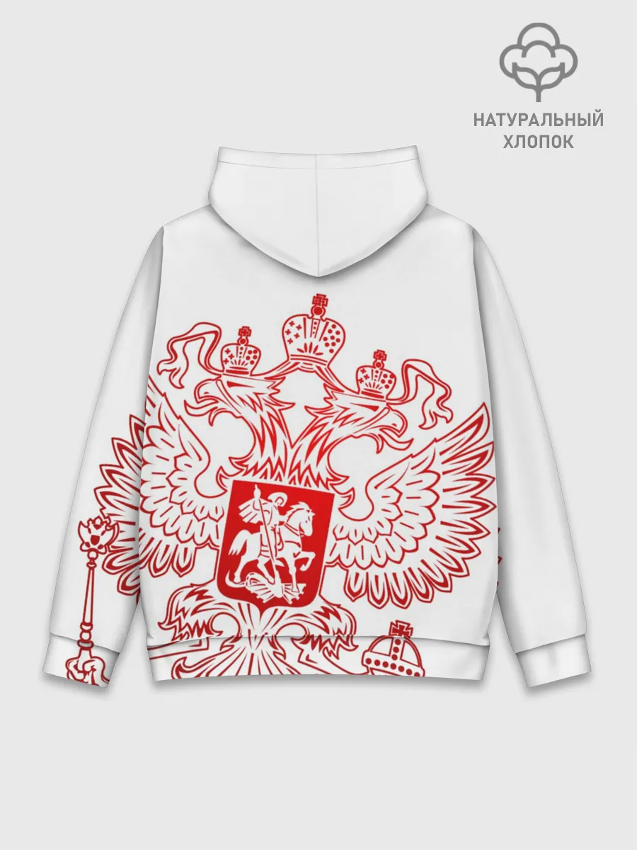 Худи мужской база хлопок / Россия