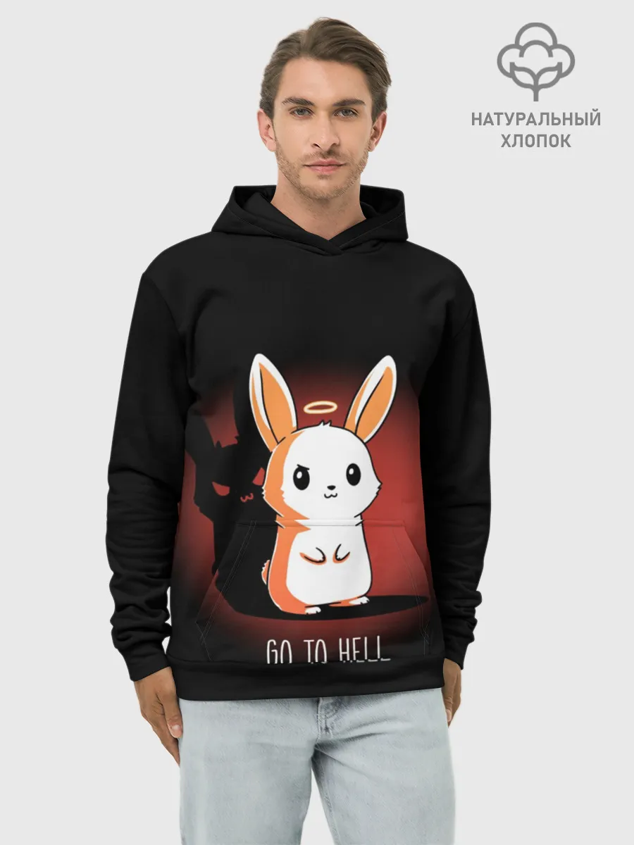 Худи мужской база хлопок / Go to hell