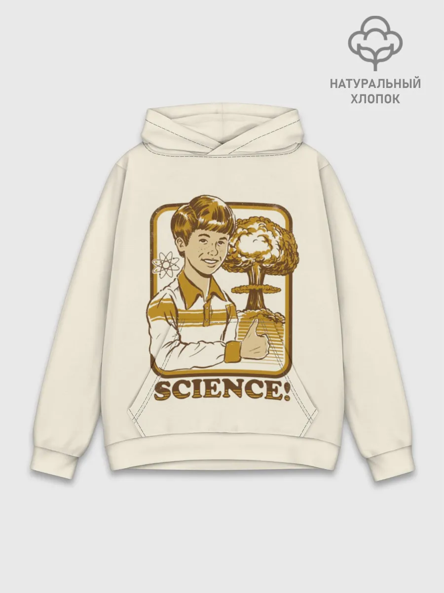 Худи мужской база хлопок / Science