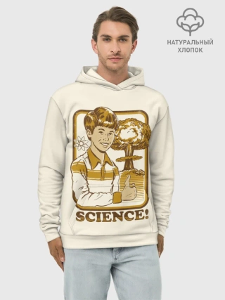 Худи мужской база хлопок / Science