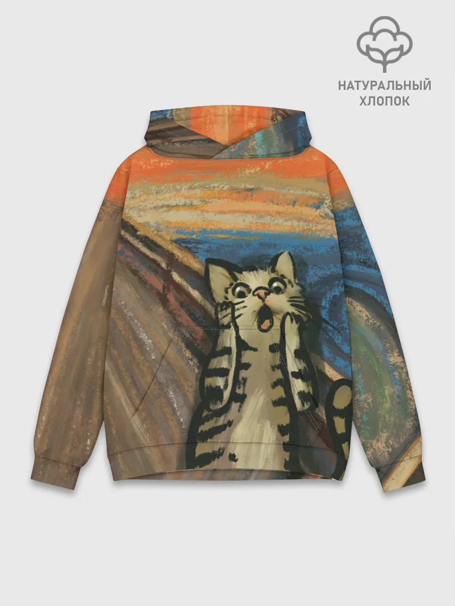Худи мужской база хлопок / Крик котика