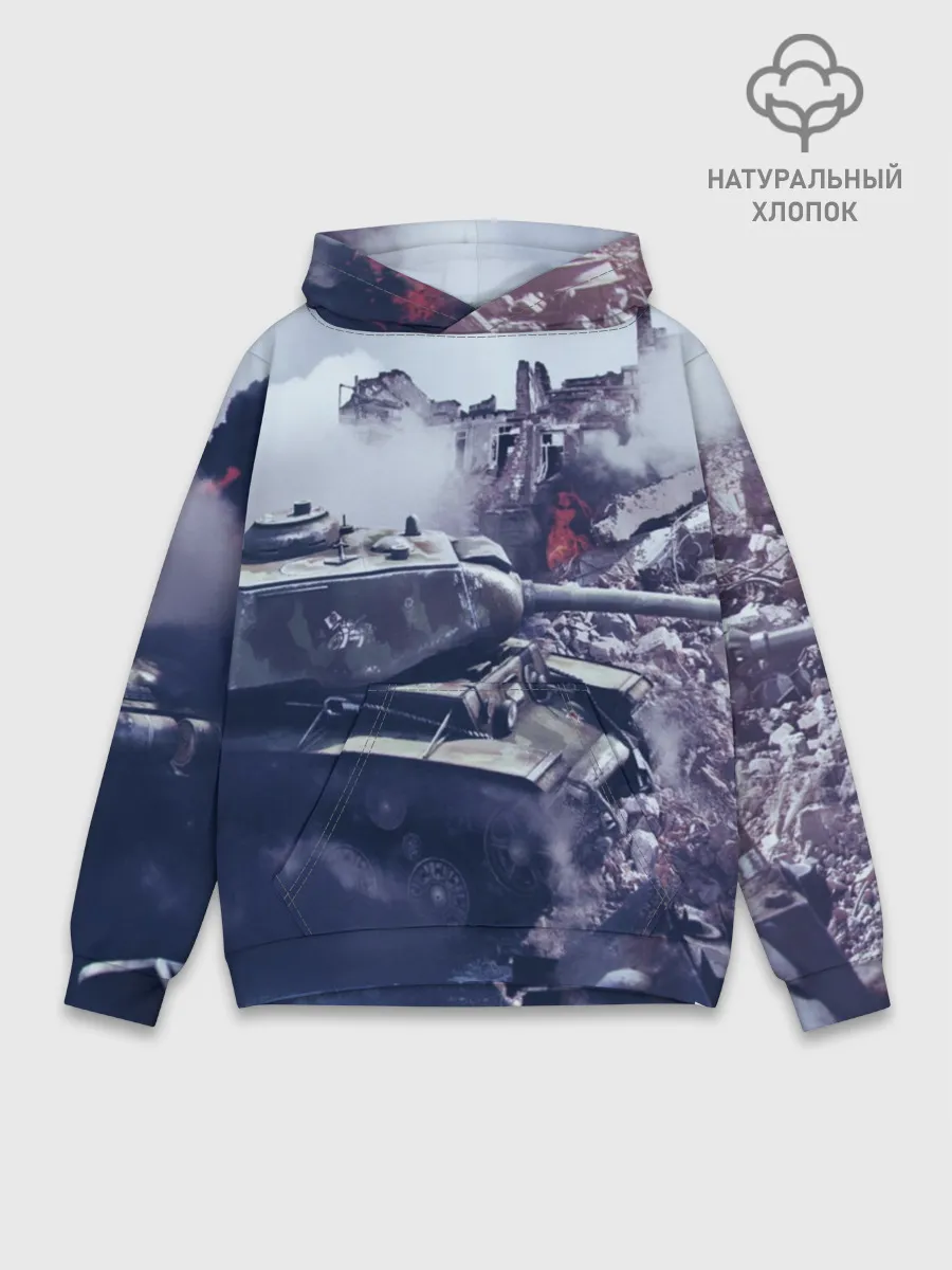 Худи мужской база хлопок / Танки