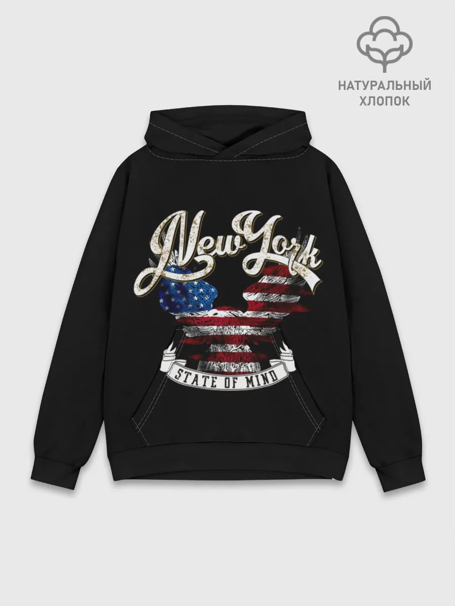 Худи мужской база хлопок / New York, state of mind