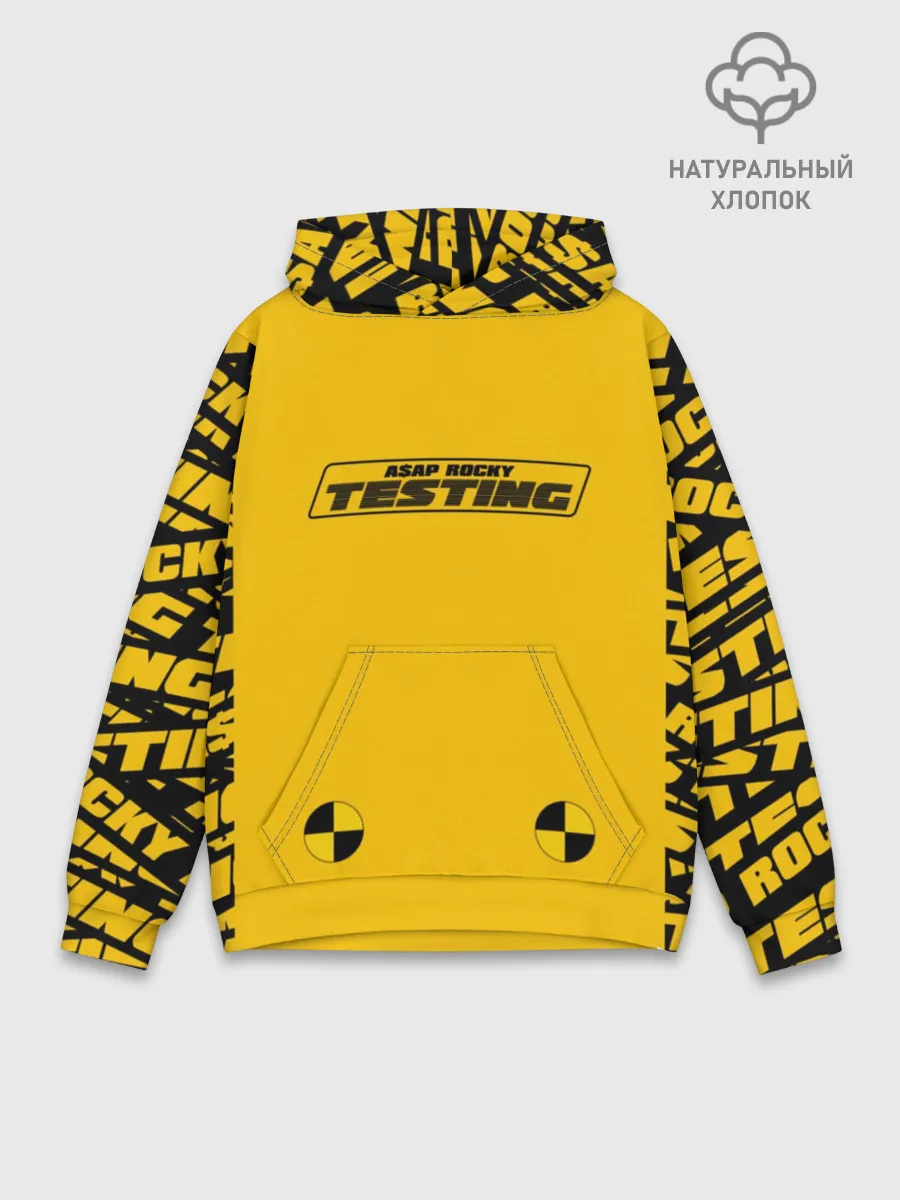 Худи мужской база хлопок / ASAP ROCKY