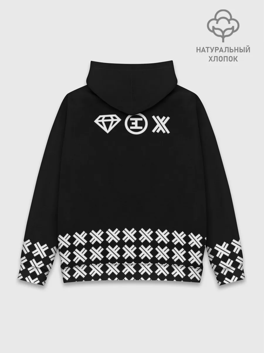 Худи мужской база хлопок / Eskimo Callboy