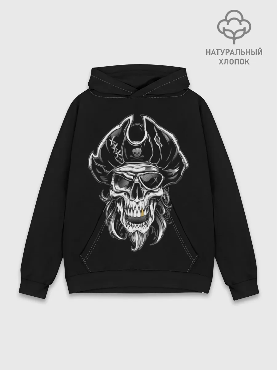 Худи мужской база хлопок / Пиратский череп