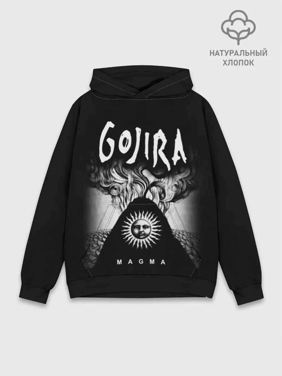Худи мужской база хлопок / Gojira