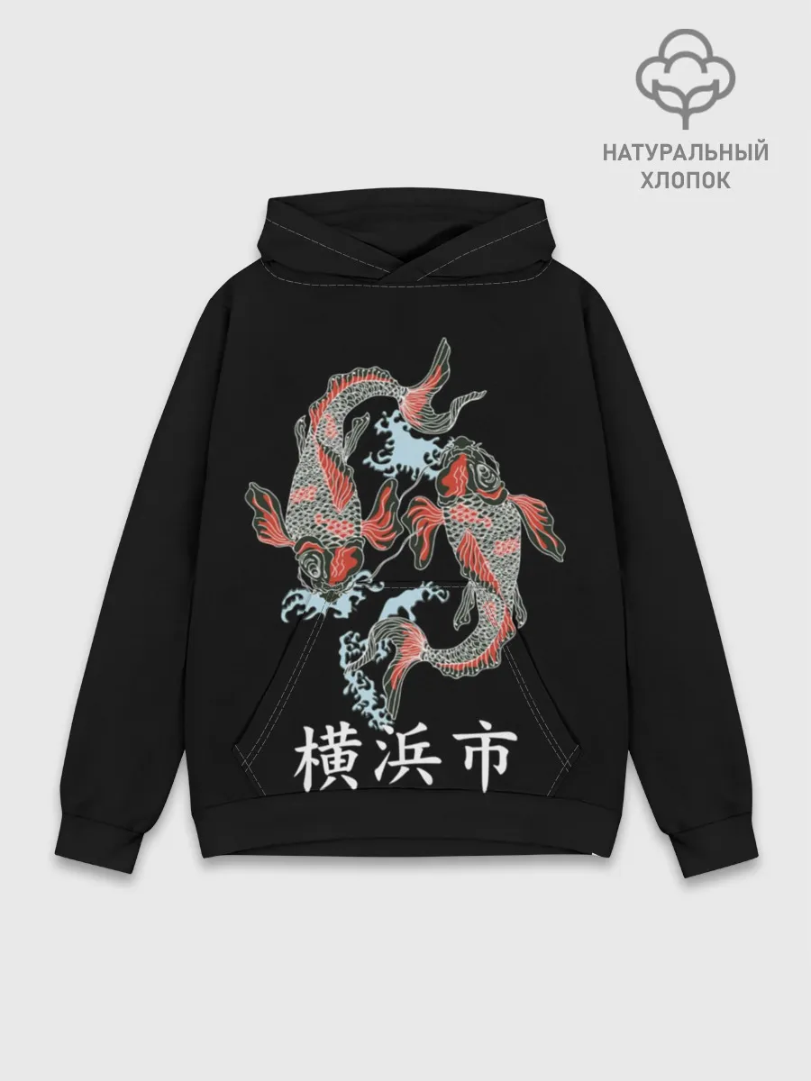 Худи мужской база хлопок / Иокогама