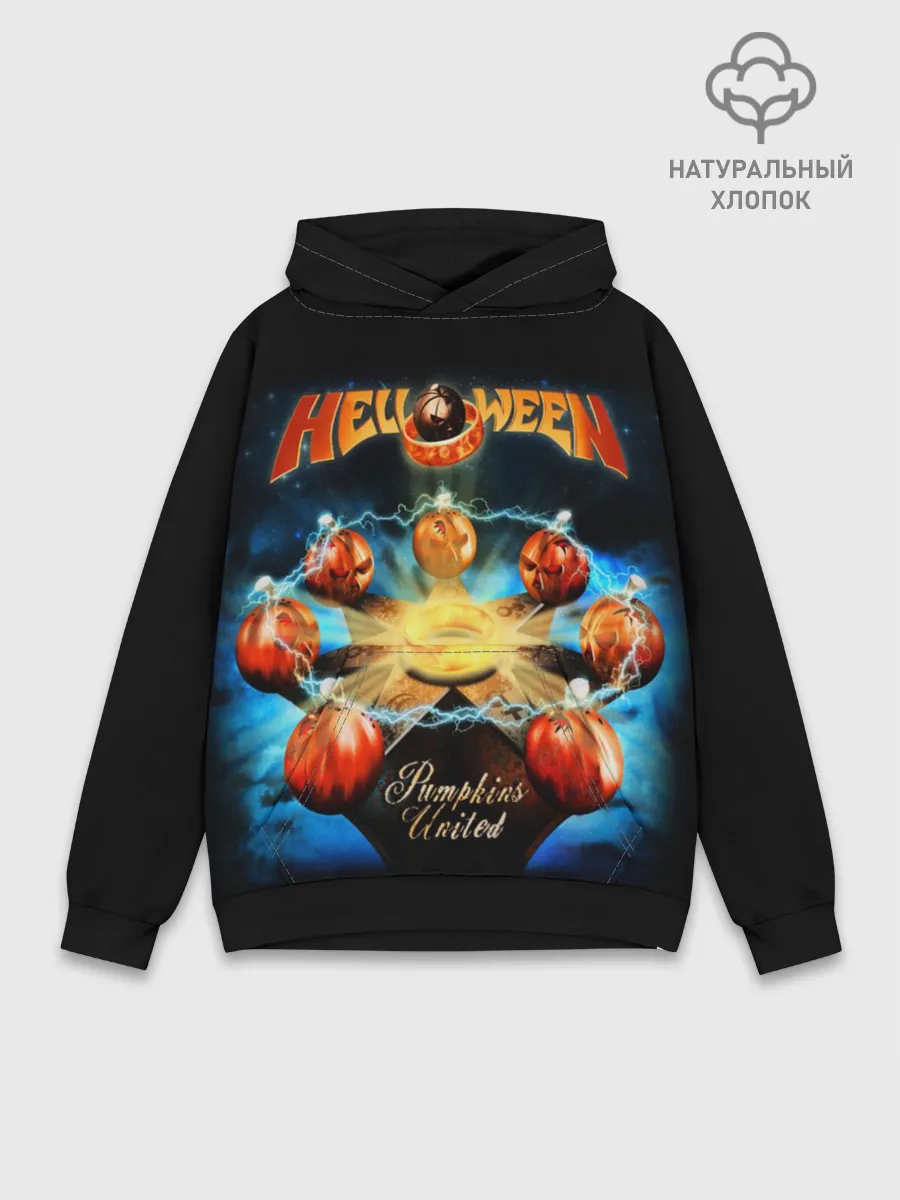 Худи мужской база хлопок / Helloween