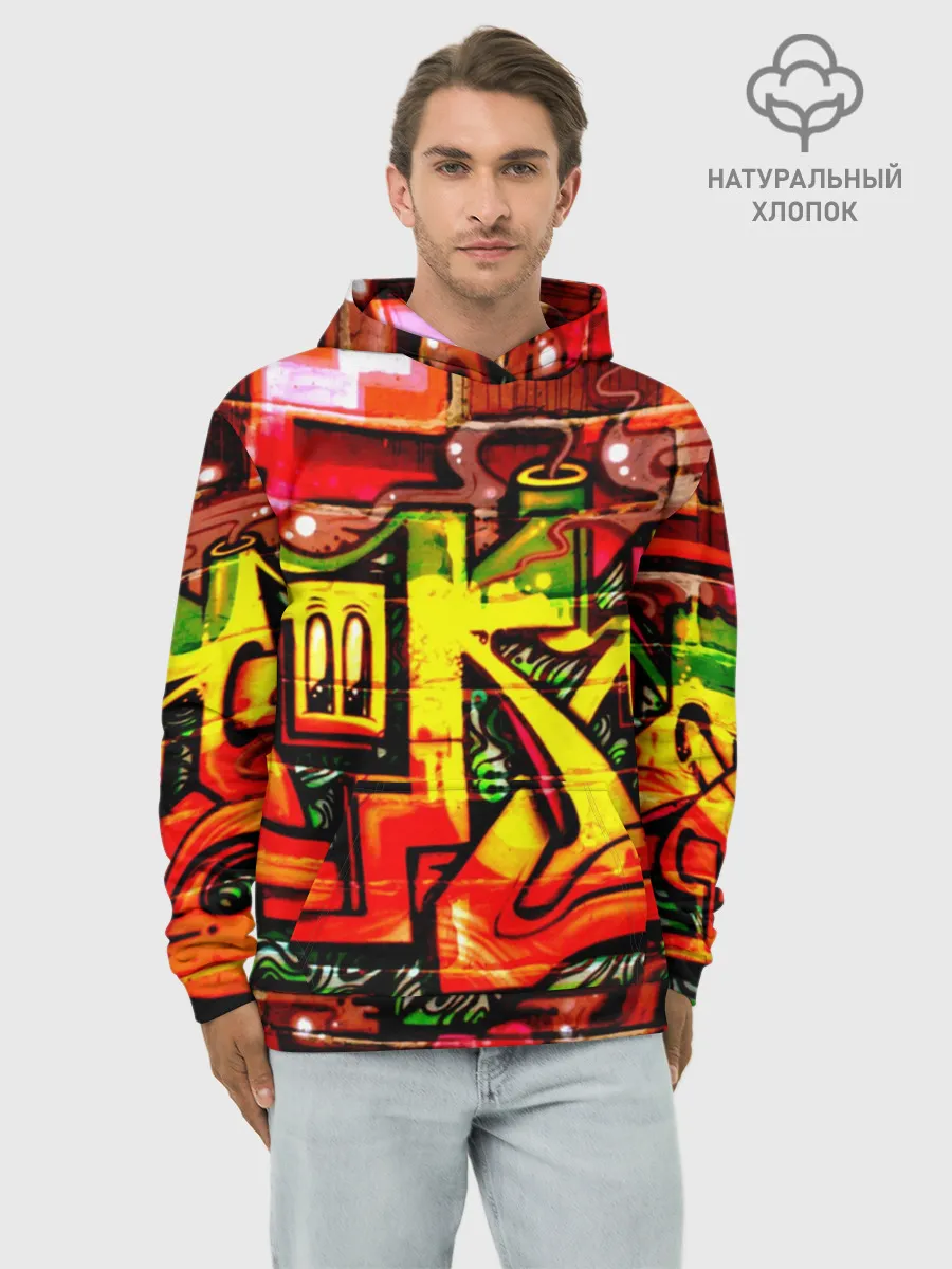 Худи мужской база хлопок / Граффити