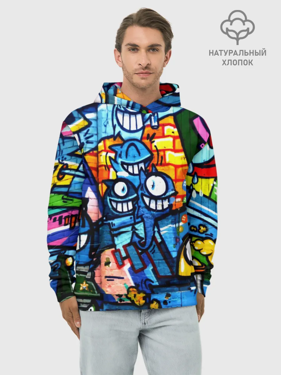 Худи мужской база хлопок / GRAFFITI EXCLUSIVE