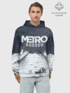 Худи мужской база хлопок / METRO: EXODUS