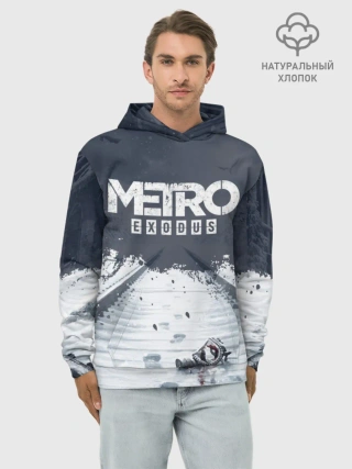 Худи мужской база хлопок / METRO: EXODUS