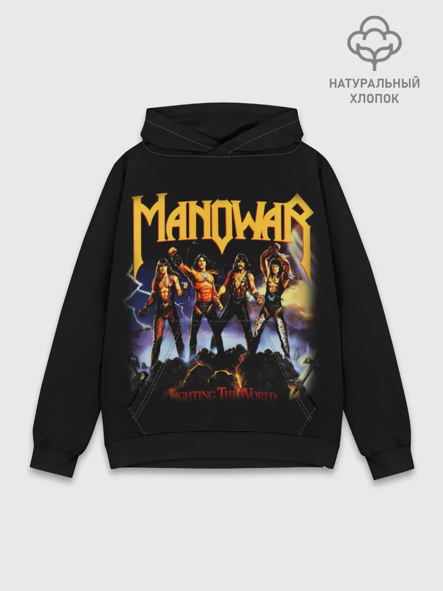 Худи мужской база хлопок / Manowar