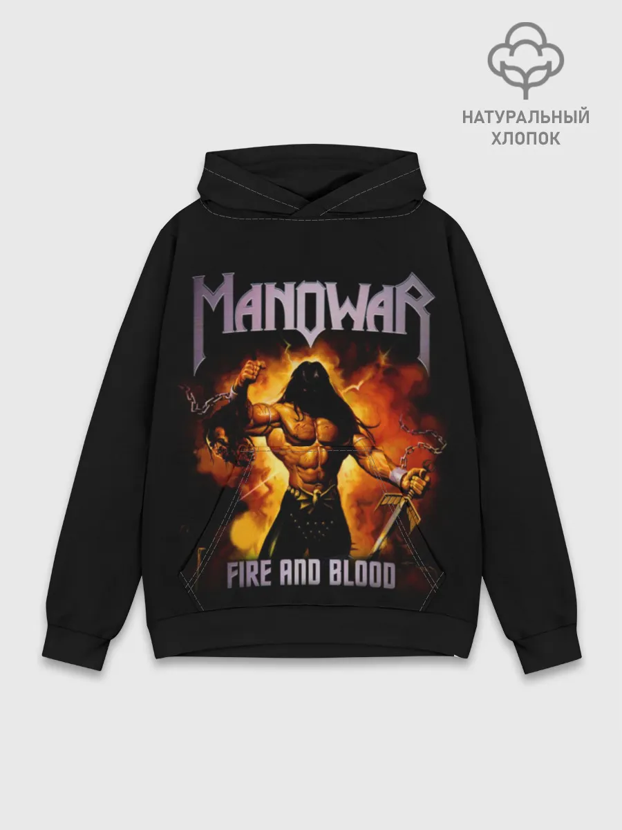 Худи мужской база хлопок / Manowar
