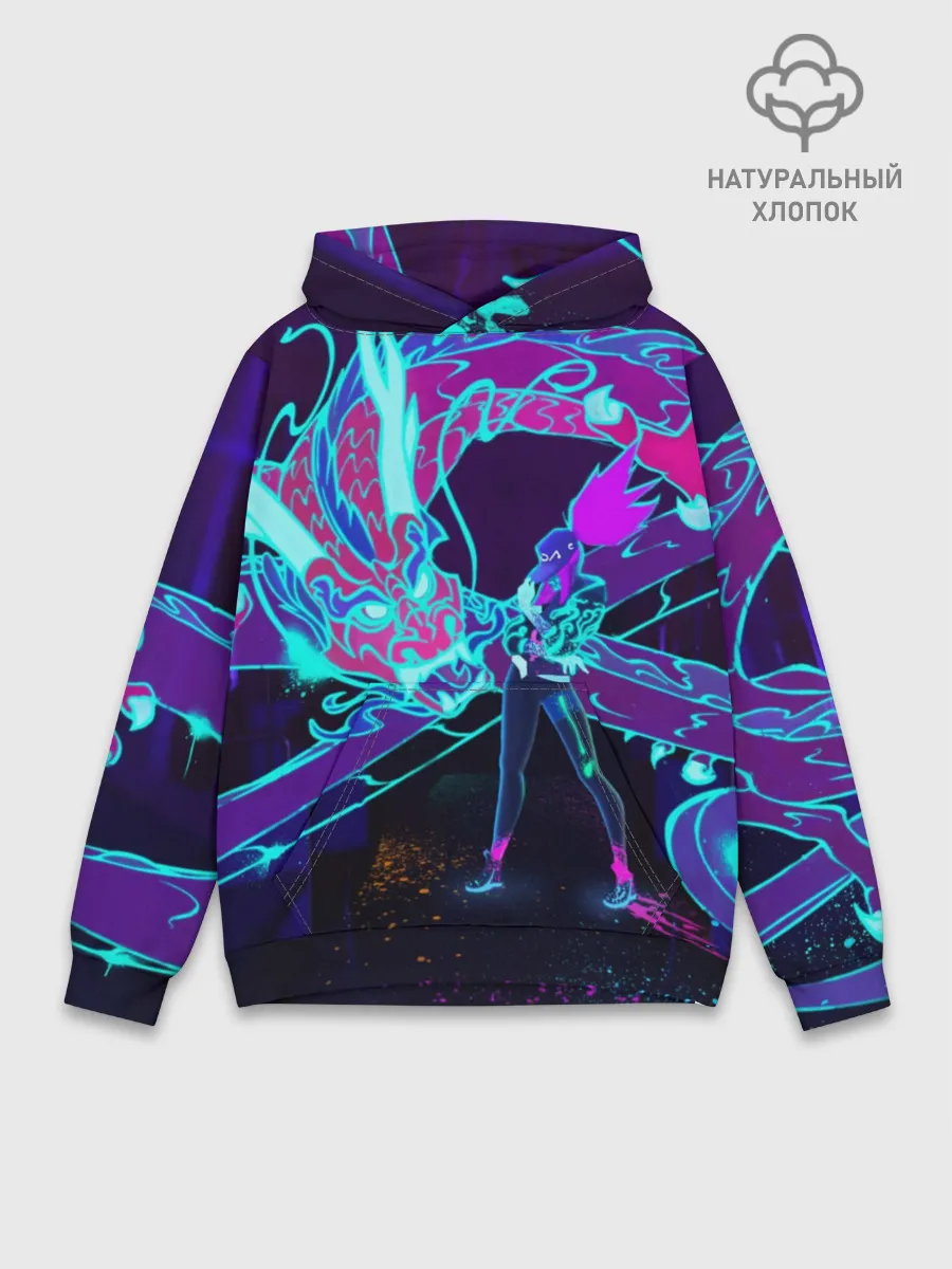 Худи мужской база хлопок / League Of Legends Neon Dragon