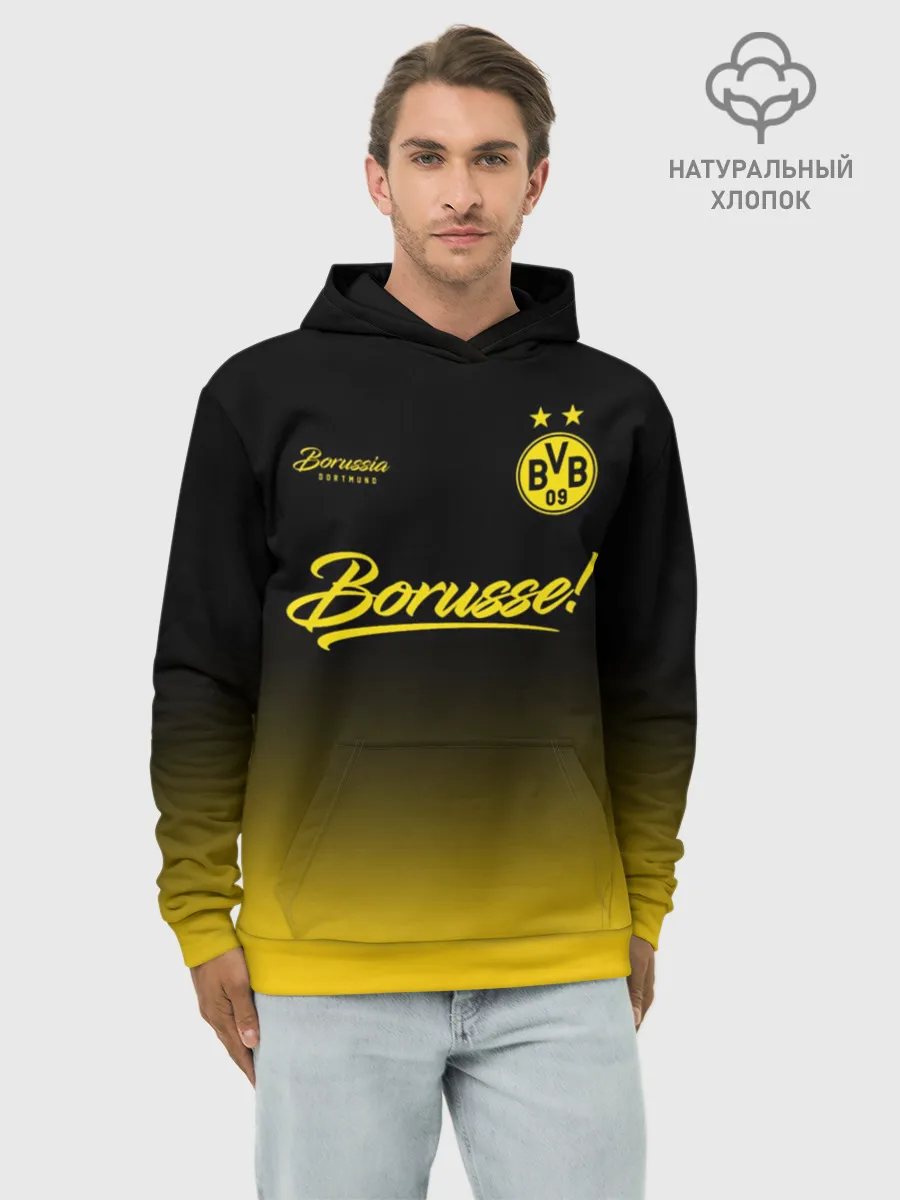 Худи мужской база хлопок / Боруссия Дортмунд