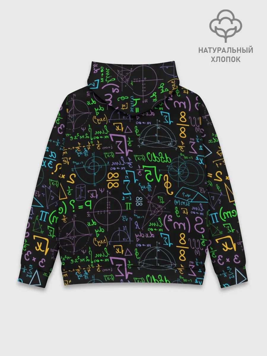 Худи мужской база хлопок / Шпаргалка