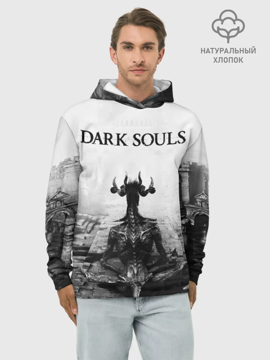 Худи мужской база хлопок / Dark Souls