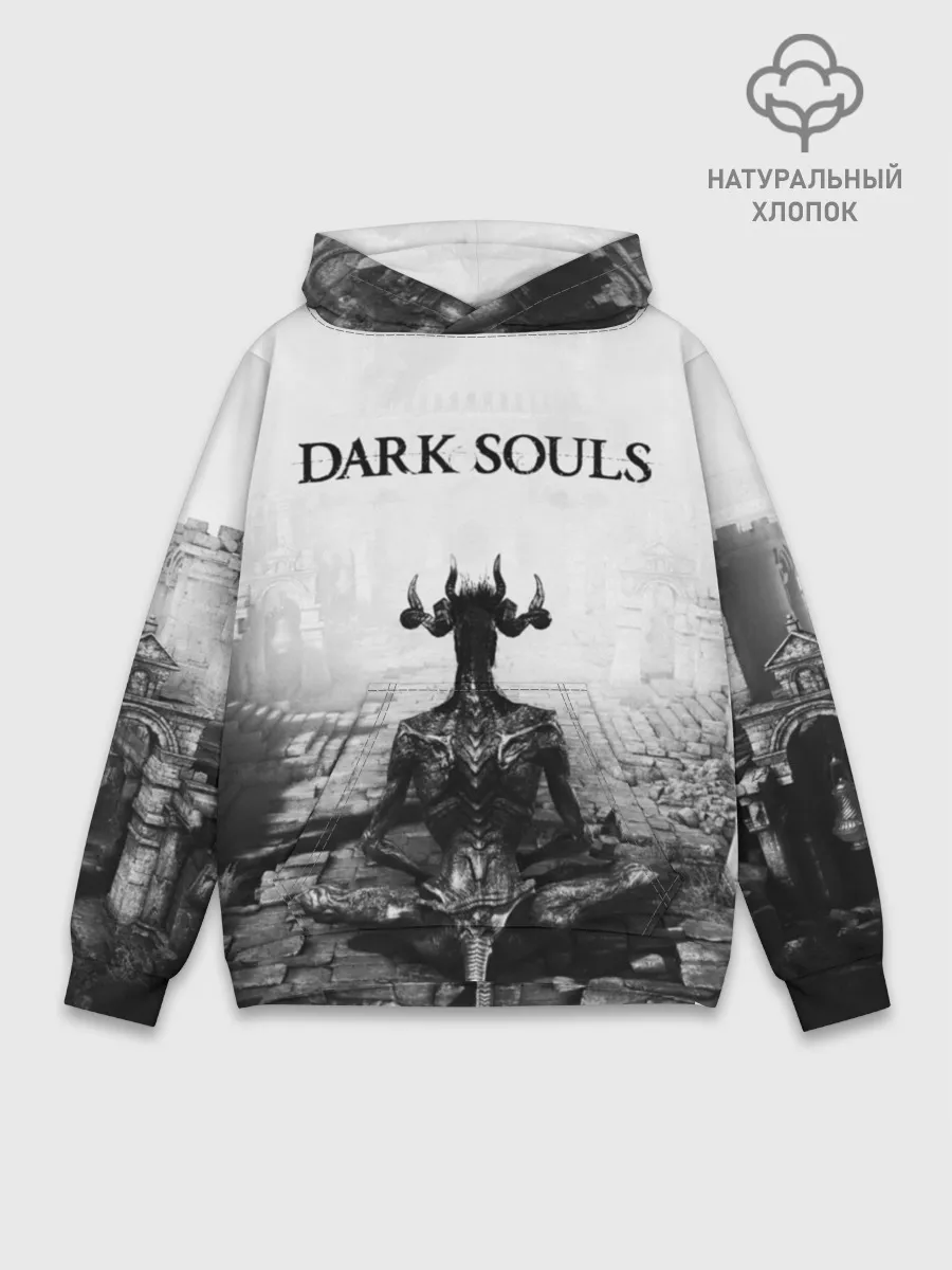 Худи мужской база хлопок / Dark Souls