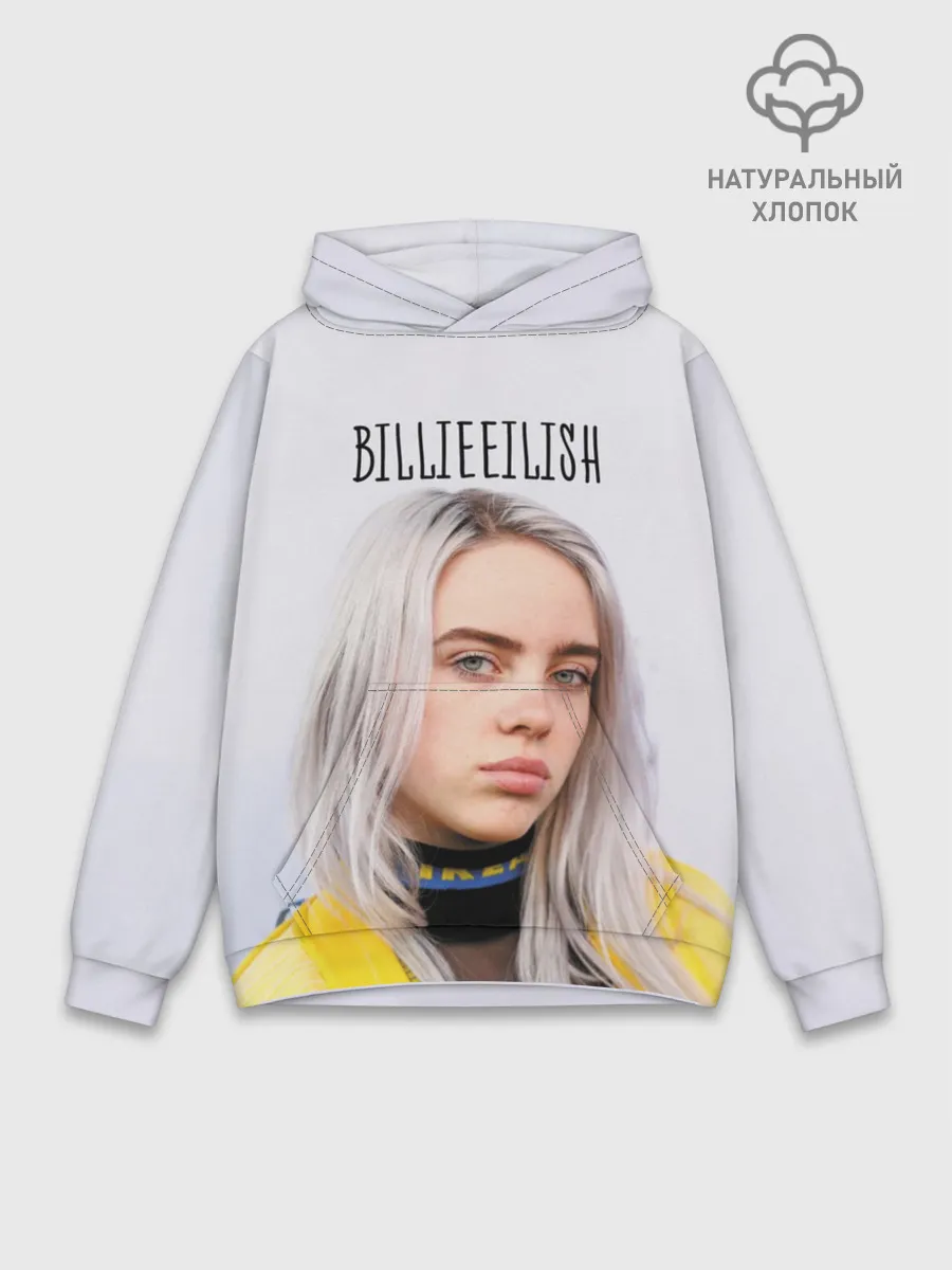 Худи мужской база хлопок / BillieEilish