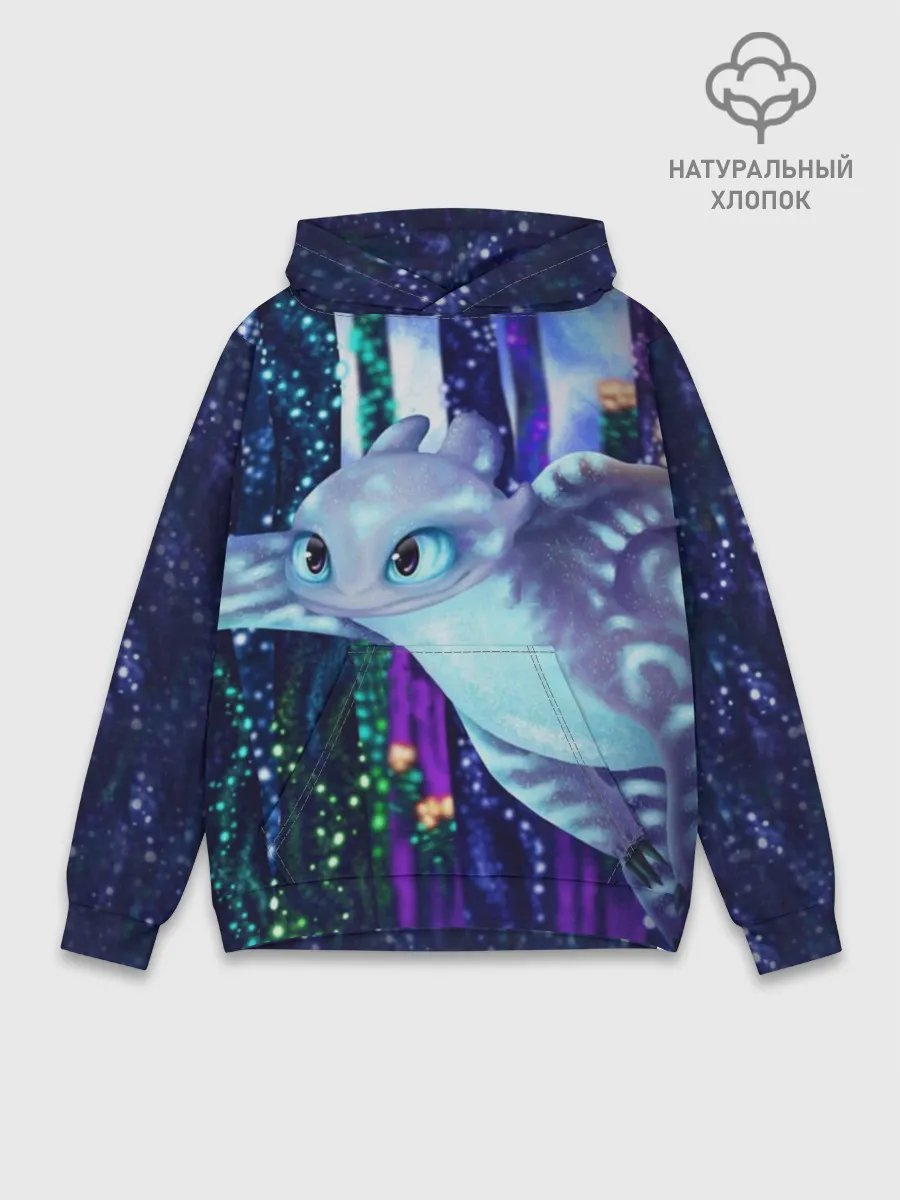 Худи мужской база хлопок / Как приручить дракона