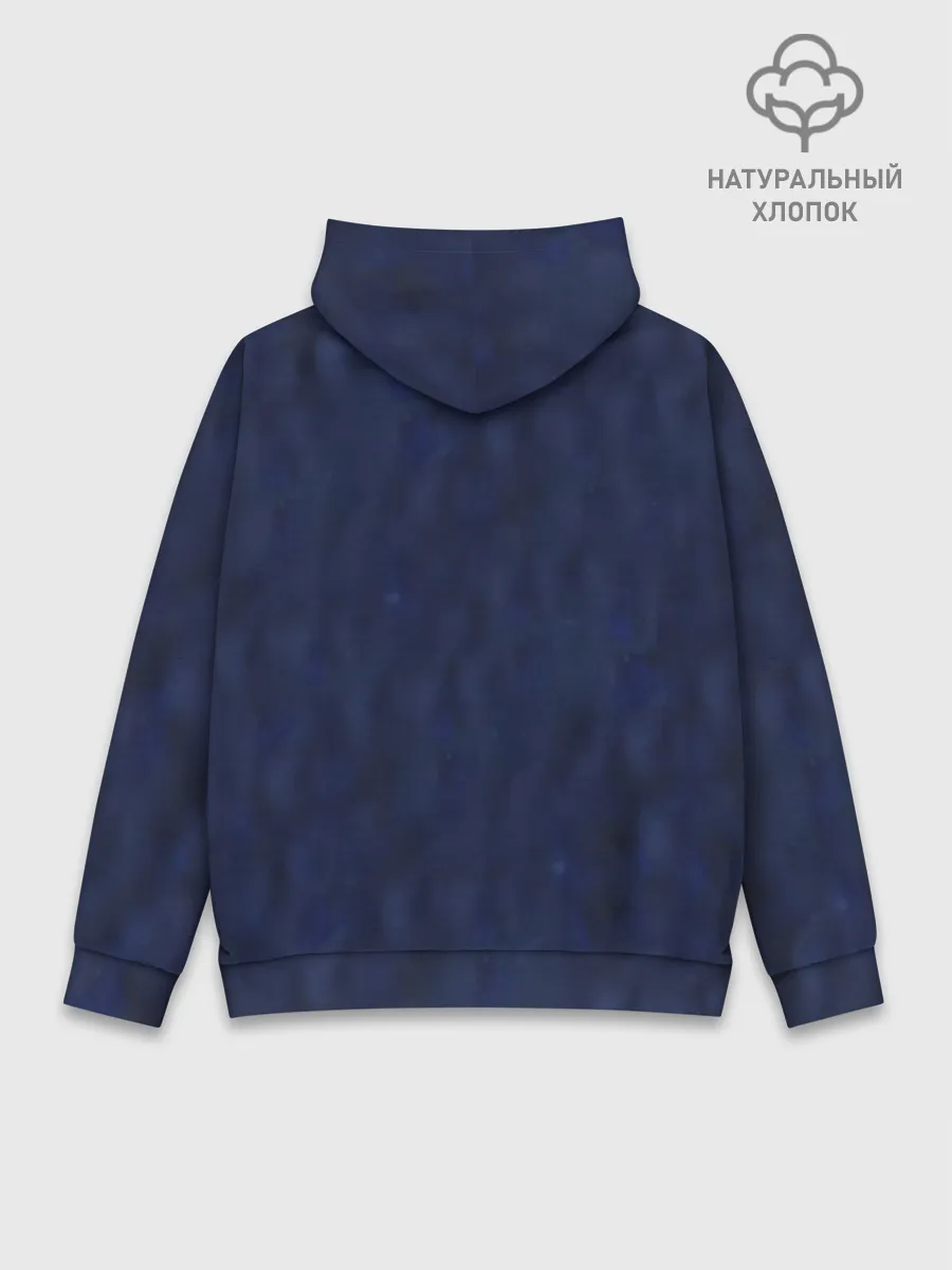 Худи мужской база хлопок / Как приручить дракона