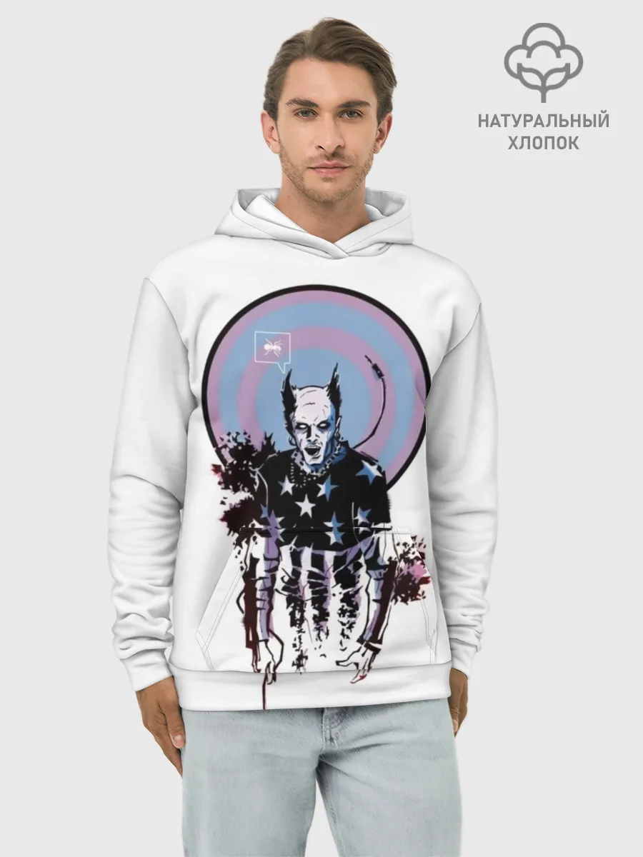 Худи мужской база хлопок / The Prodigy