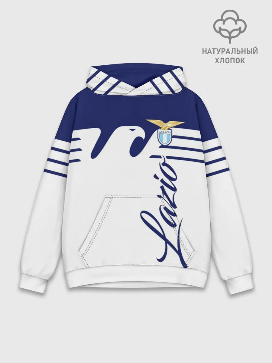 Худи мужской база хлопок / Лацио