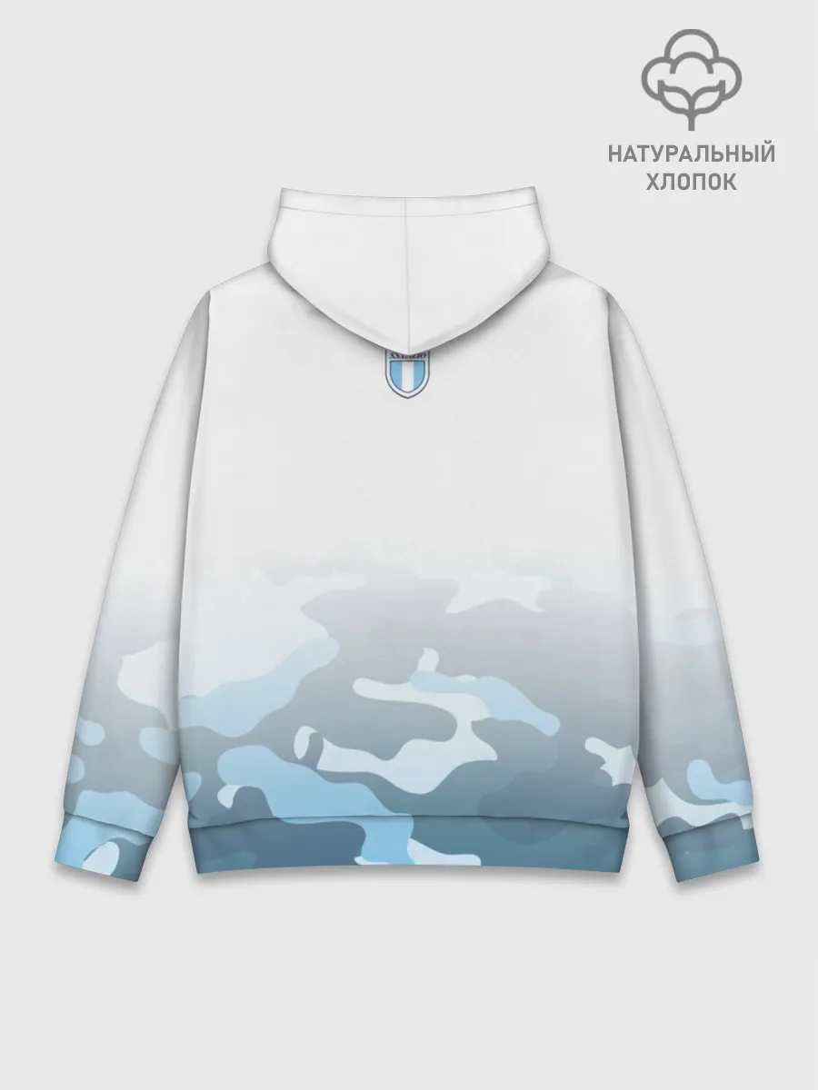 Худи мужской база хлопок / Лацио