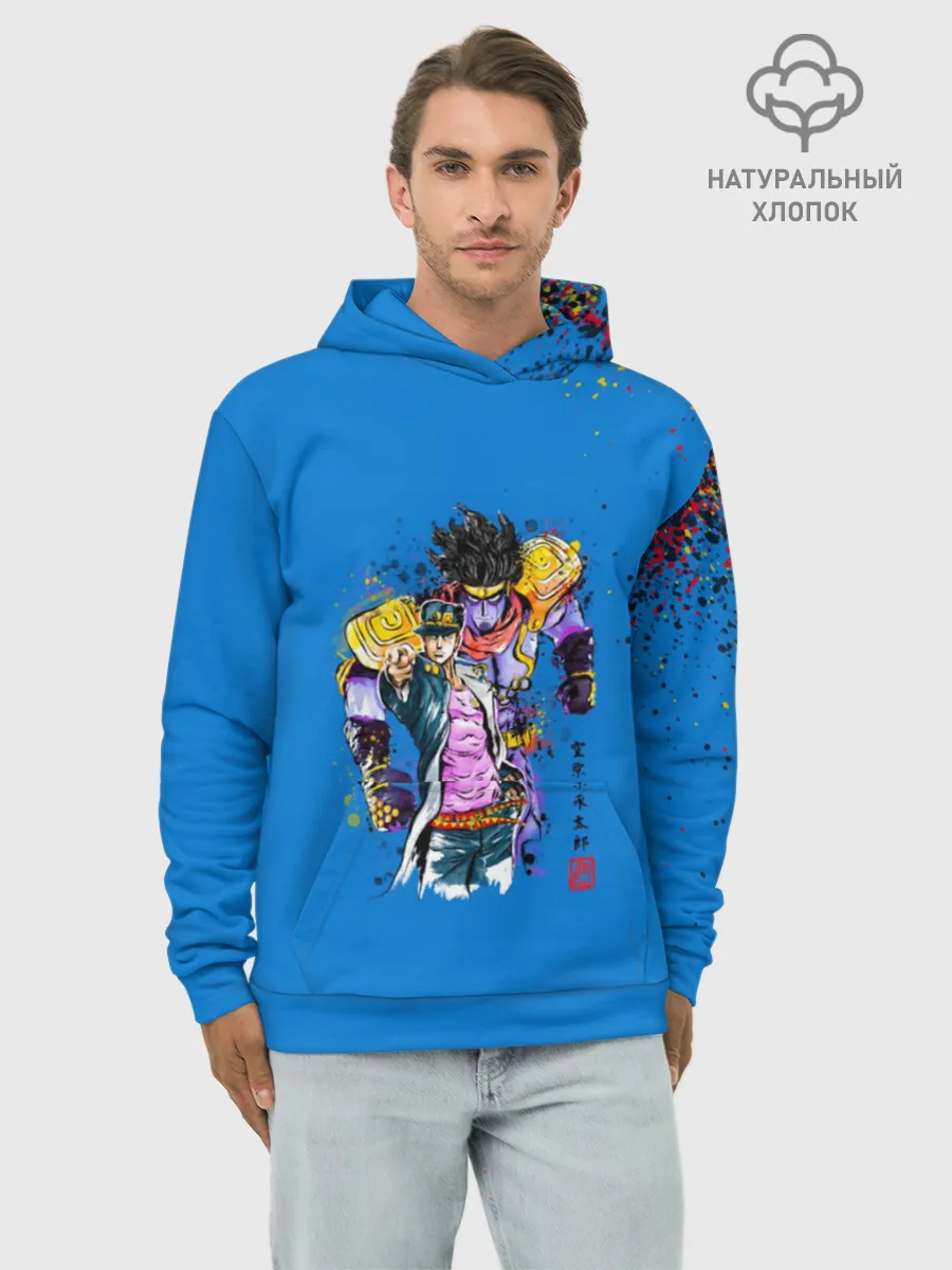 Худи мужской база хлопок / JoJo