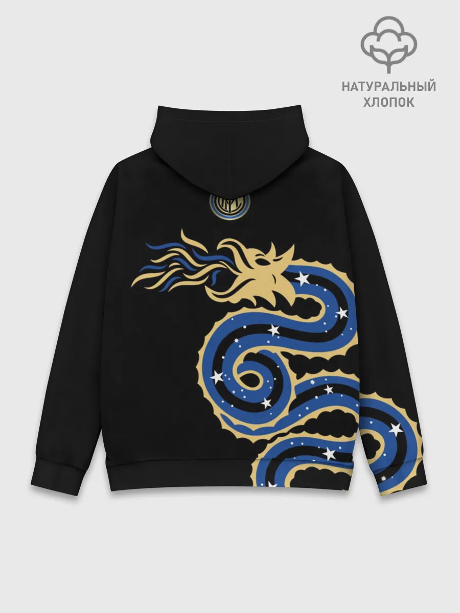 Худи мужской база хлопок / Интер Милан