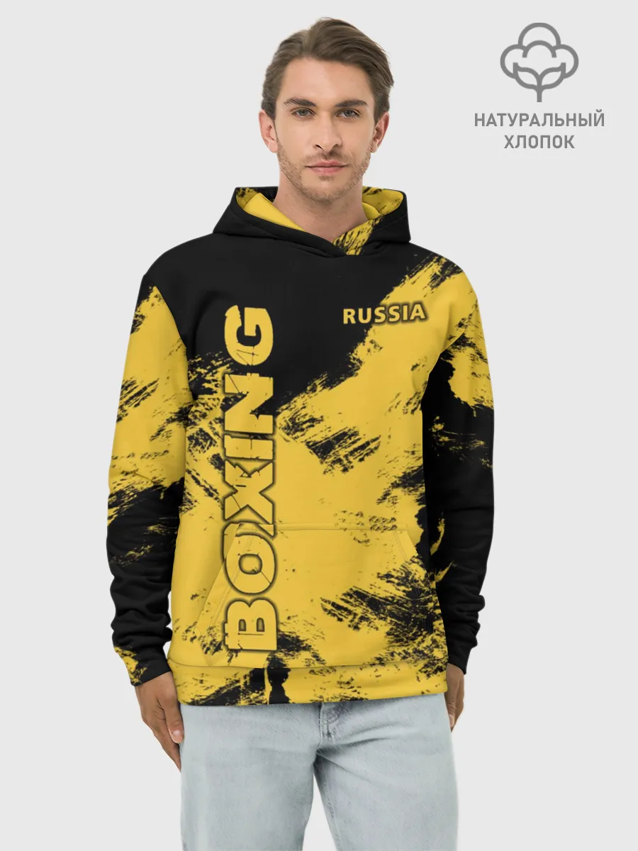 Худи мужской база хлопок / BOXING