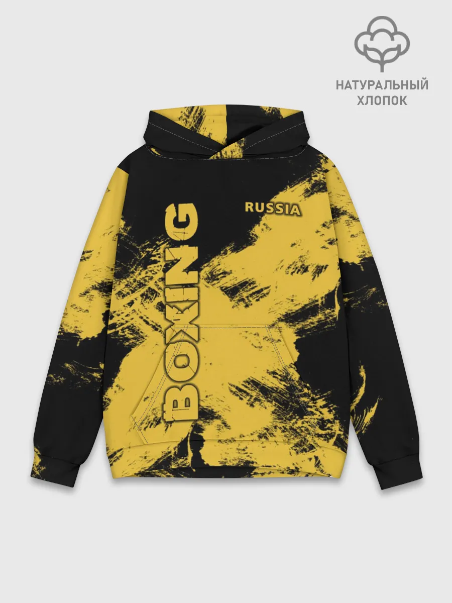 Худи мужской база хлопок / BOXING