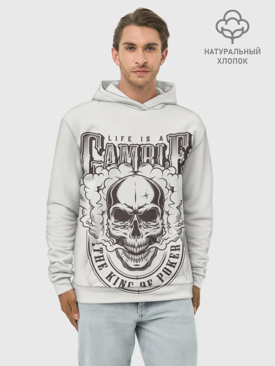 Худи мужской база хлопок / Life is a camble the king of p