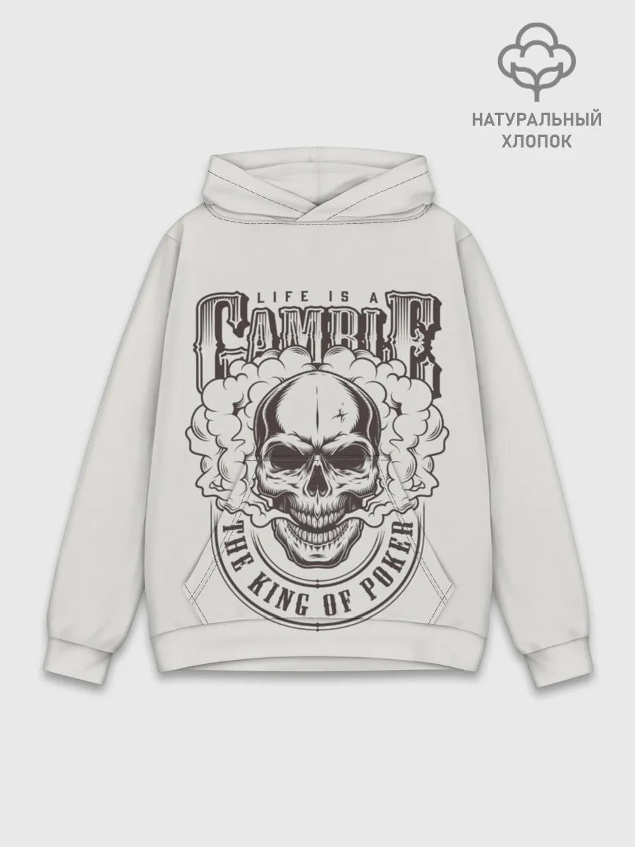 Худи мужской база хлопок / Life is a camble the king of p