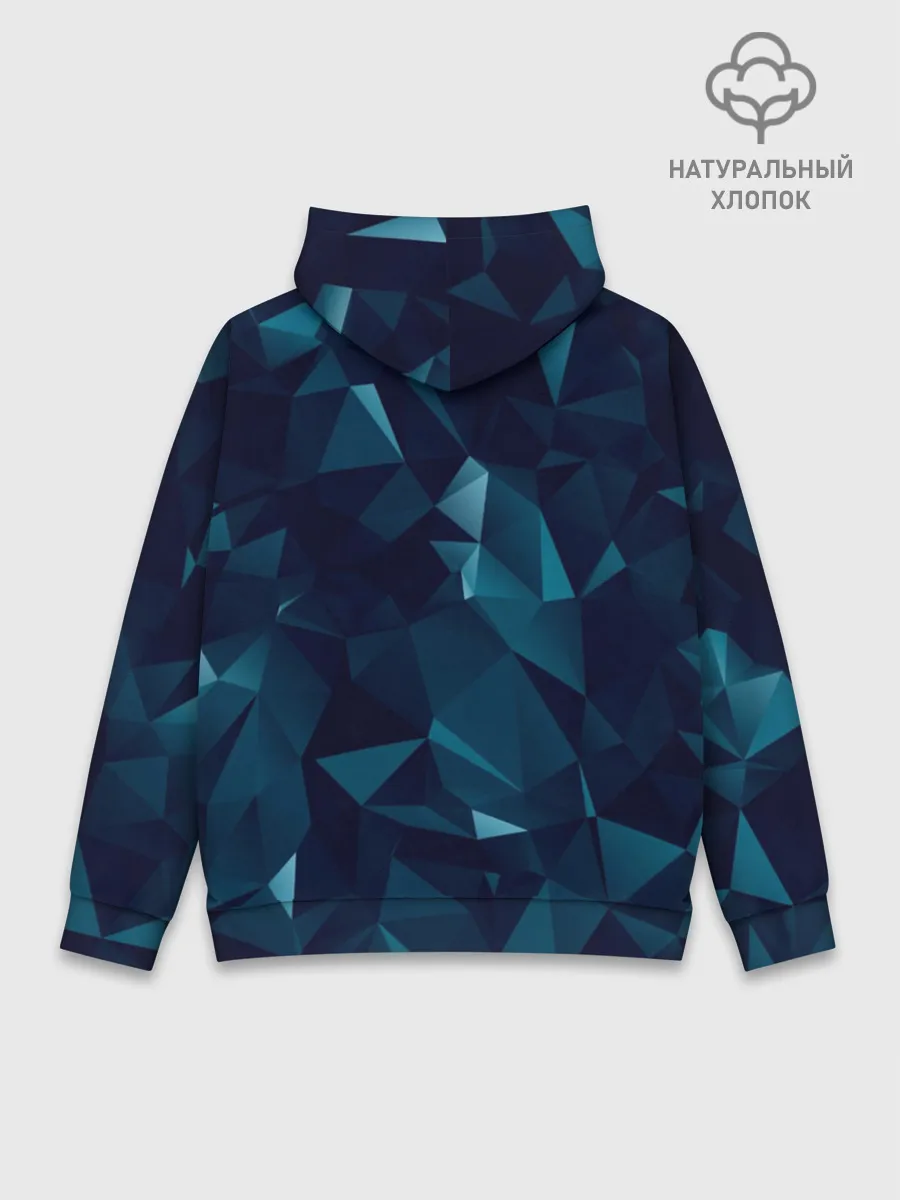 Худи мужской база хлопок / БЕГИ! ОНА ТЕБЯ СОЖРЕТ!