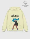 Худи мужской база хлопок / Sally Face