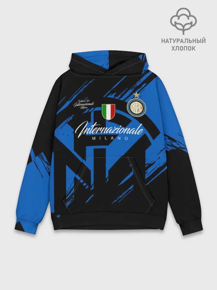 Худи мужской база хлопок / Интер Милан