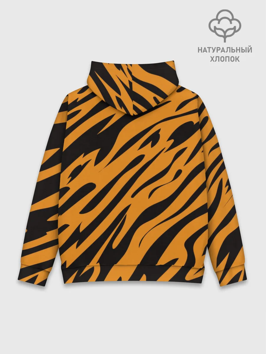 Худи мужской база хлопок / Тигр