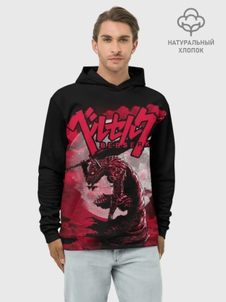 Худи мужской база хлопок / Berserk