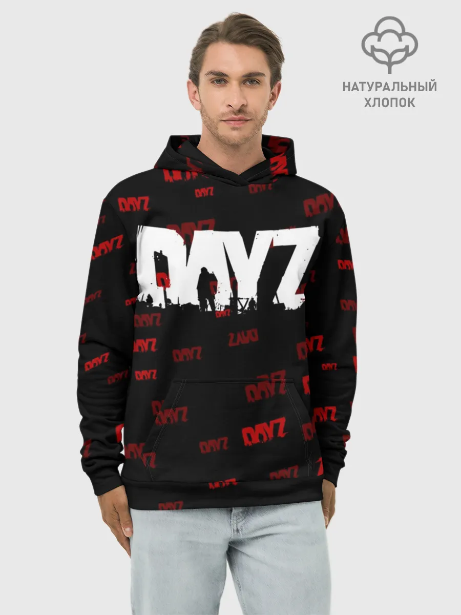 Худи мужской база хлопок / DAYZ