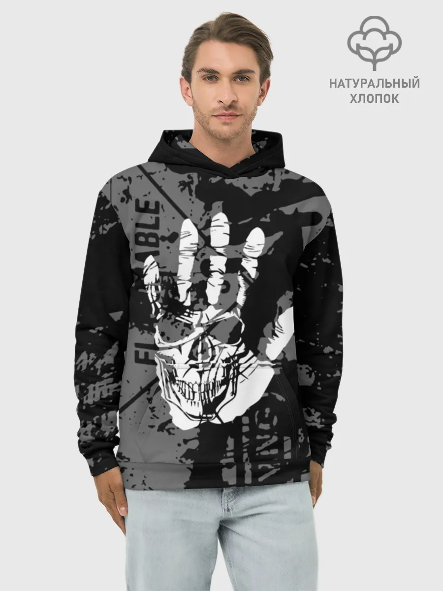 Худи мужской база хлопок / Stop